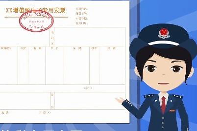 盘点！这些政策年底到期，你知道吗？